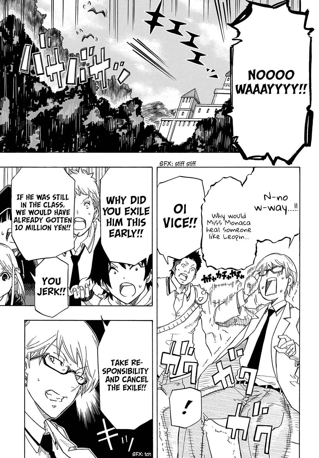 Kiyoubinbou, Jou wo Tateru: Kaitaku Gakuen no Rettousei na no ni, Joukyuu-shoku no Skill to Mahou ga Subete Tsukaemasu Chapter 1 - Page 25