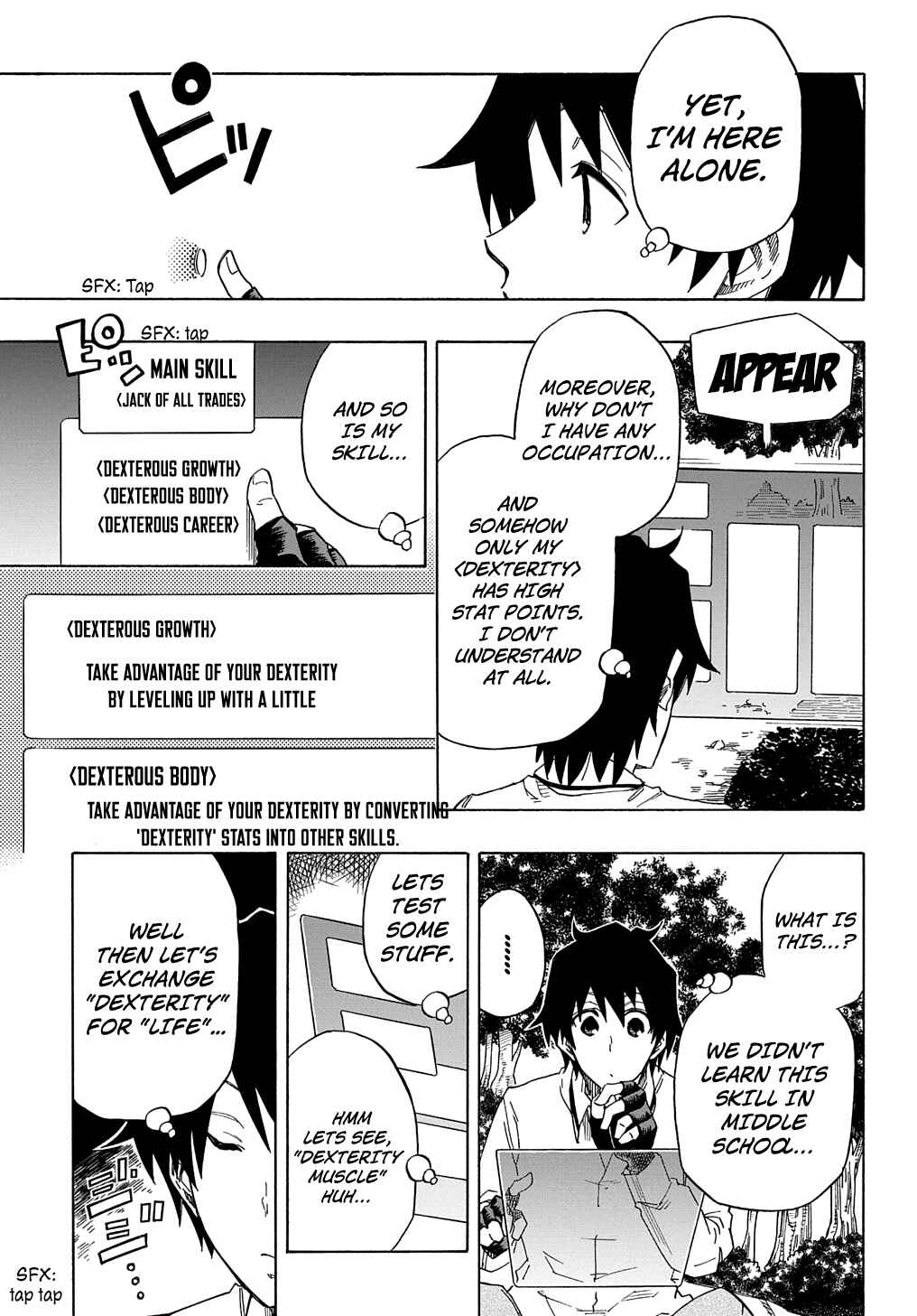 Kiyoubinbou, Jou wo Tateru: Kaitaku Gakuen no Rettousei na no ni, Joukyuu-shoku no Skill to Mahou ga Subete Tsukaemasu Chapter 1 - Page 33