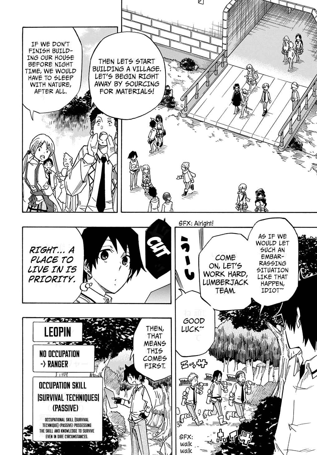 Kiyoubinbou, Jou wo Tateru: Kaitaku Gakuen no Rettousei na no ni, Joukyuu-shoku no Skill to Mahou ga Subete Tsukaemasu Chapter 1 - Page 42