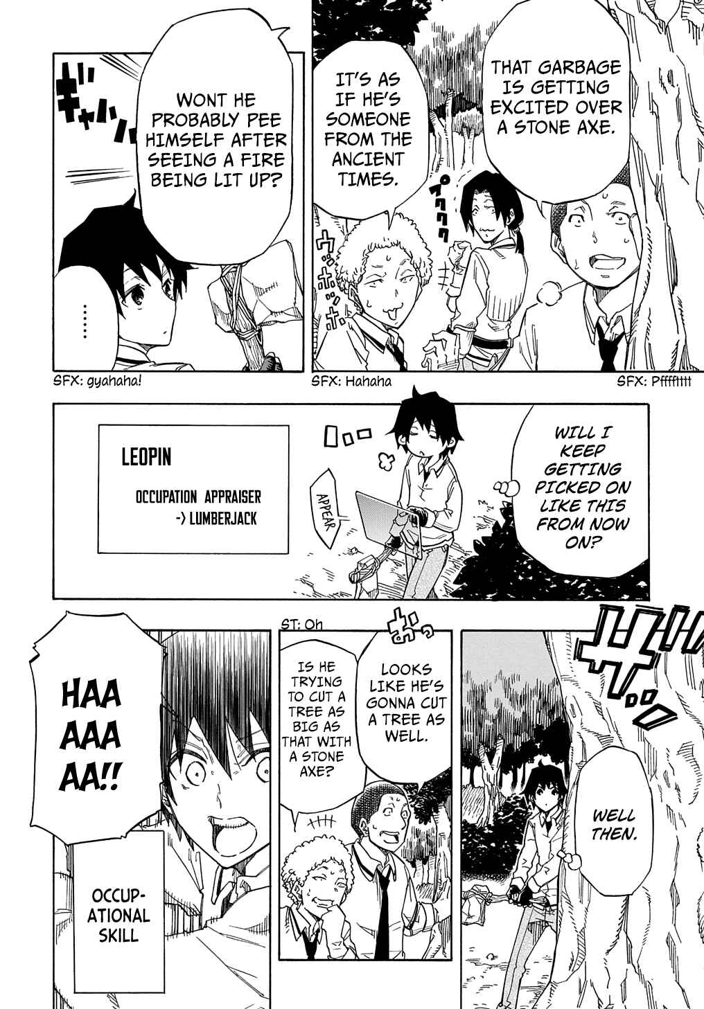 Kiyoubinbou, Jou wo Tateru: Kaitaku Gakuen no Rettousei na no ni, Joukyuu-shoku no Skill to Mahou ga Subete Tsukaemasu Chapter 1 - Page 48