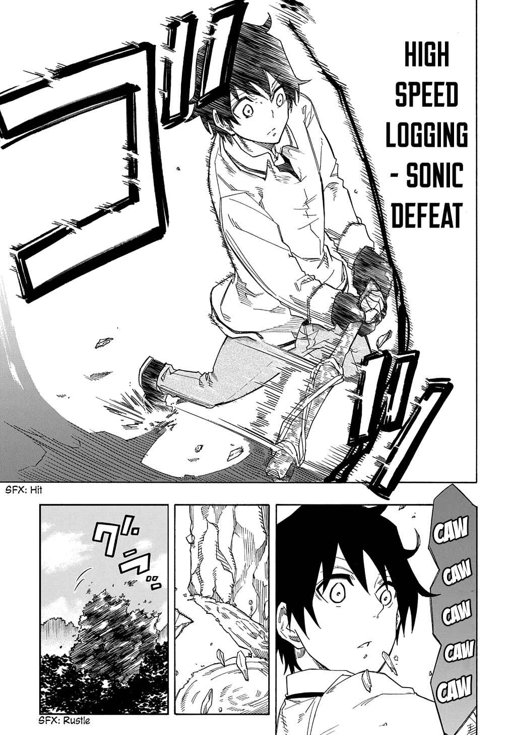 Kiyoubinbou, Jou wo Tateru: Kaitaku Gakuen no Rettousei na no ni, Joukyuu-shoku no Skill to Mahou ga Subete Tsukaemasu Chapter 1 - Page 49