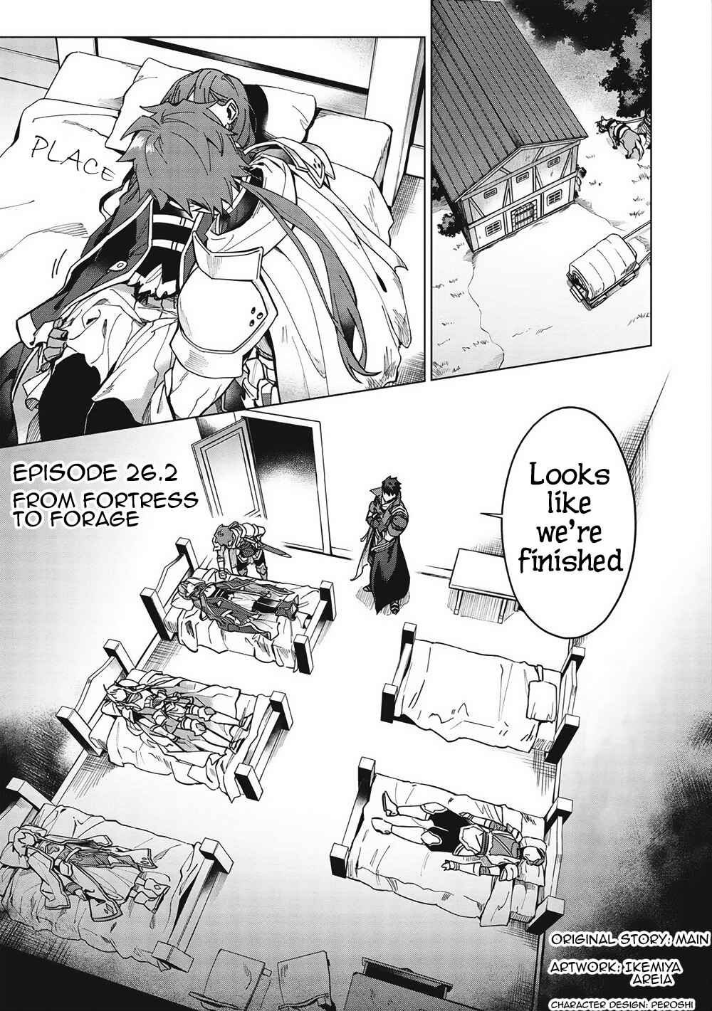 Kuitsume Youhei no Gensou Kitan Chapter 26.2 - Page 1