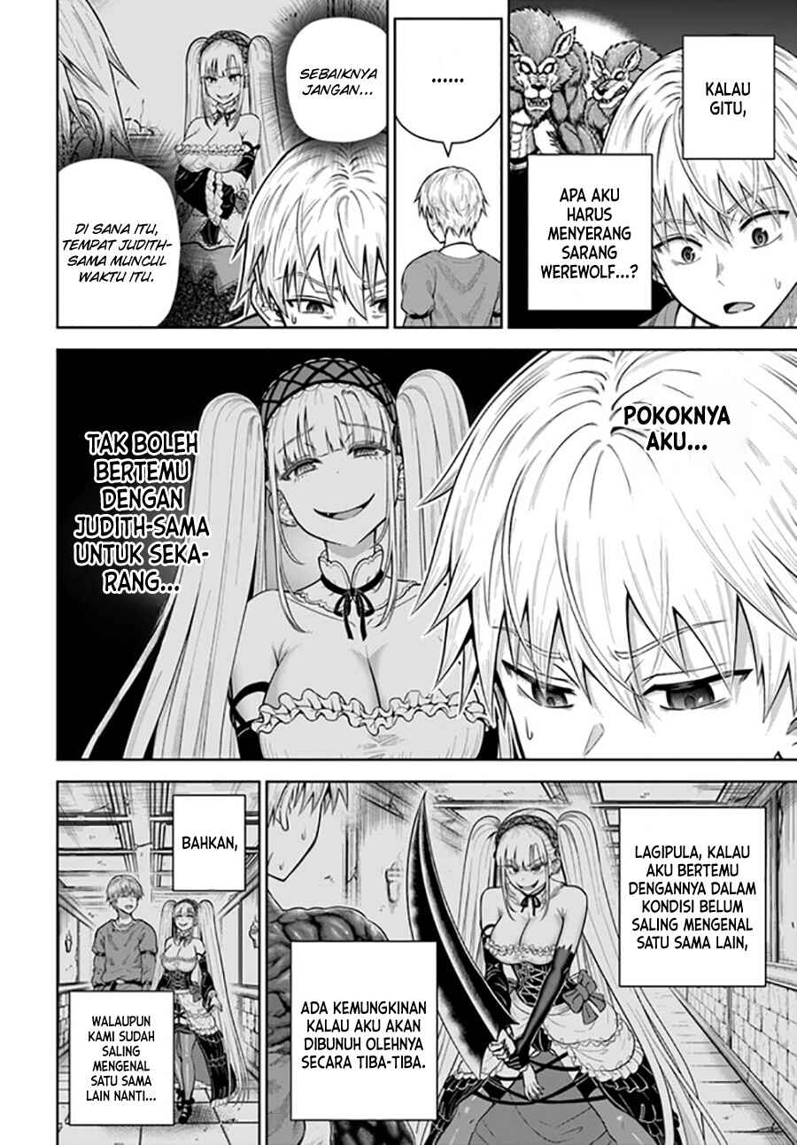 Dungeon ni Hisomu Yandere na Kanojo ni Ore wa Nandomo Korosareru Chapter 14 - Page 17
