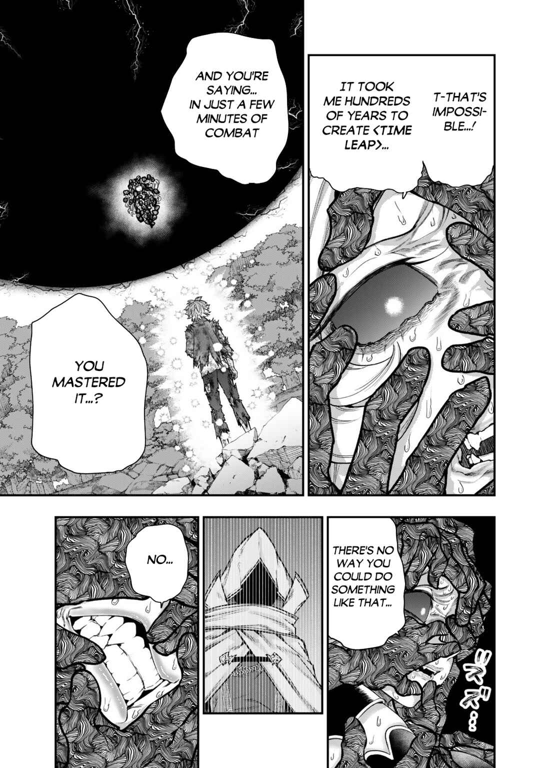 Gomi Ika da to Tsuihou Sareta Shiyounin, Jitsu wa Zense Kenja desu ~Shijou Saikyou no Kenja, Sekai Saikouhou no Gakuen ni Kayou~ Chapter 21.1 - Page 10