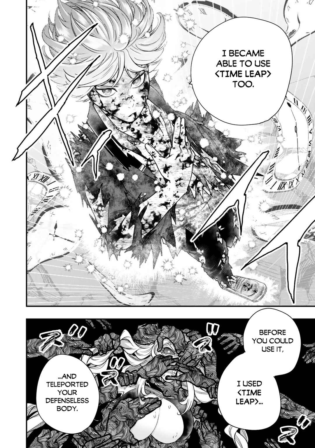 Gomi Ika da to Tsuihou Sareta Shiyounin, Jitsu wa Zense Kenja desu ~Shijou Saikyou no Kenja, Sekai Saikouhou no Gakuen ni Kayou~ Chapter 21.1 - Page 9