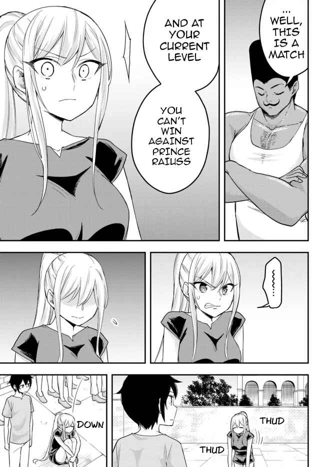 Jitsu wa Ore, Saikyou deshita? Chapter 41 - Page 12
