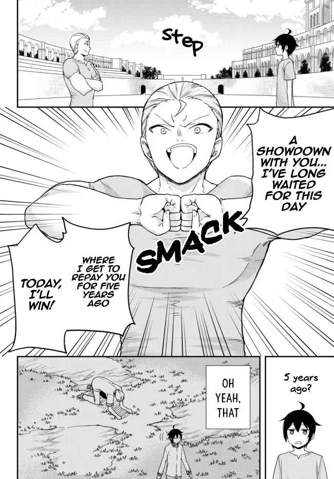 Jitsu wa Ore, Saikyou deshita? Chapter 41 - Page 15