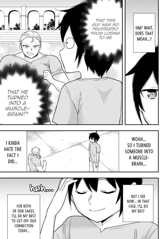 Jitsu wa Ore, Saikyou deshita? Chapter 41 - Page 16