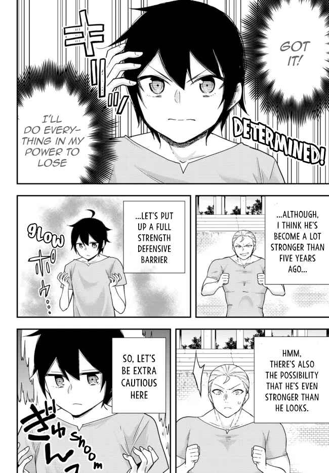 Jitsu wa Ore, Saikyou deshita? Chapter 41 - Page 17