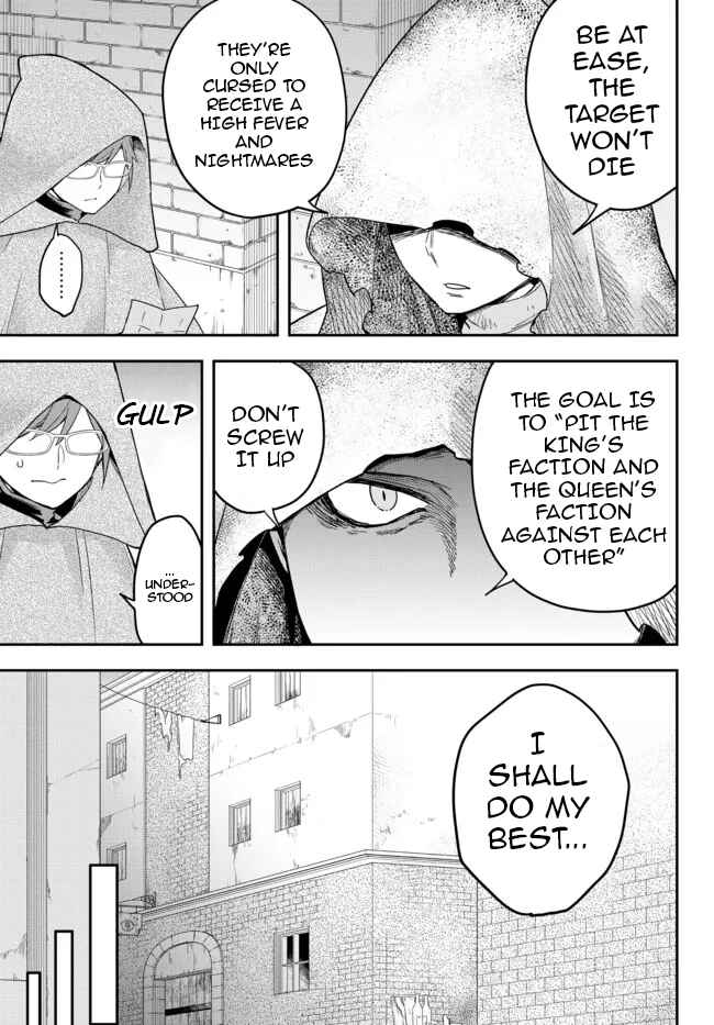 Jitsu wa Ore, Saikyou deshita? Chapter 41 - Page 3