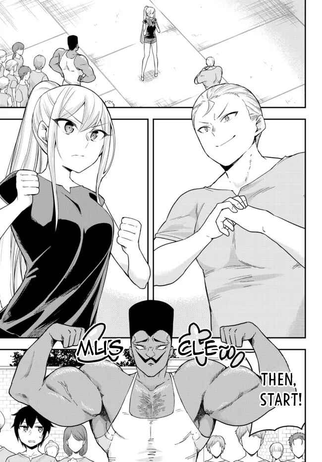 Jitsu wa Ore, Saikyou deshita? Chapter 41 - Page 7