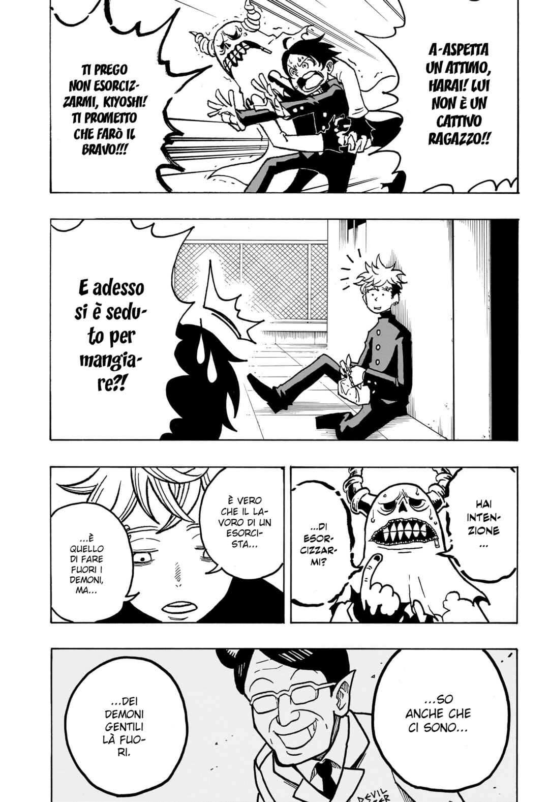 Exorcist no Kiyoshi-kun Chapter 5 - Page 17