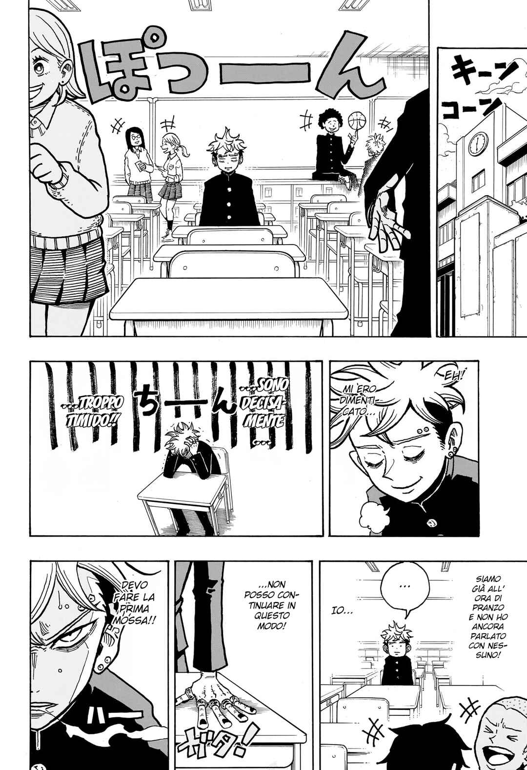 Exorcist no Kiyoshi-kun Chapter 5 - Page 4