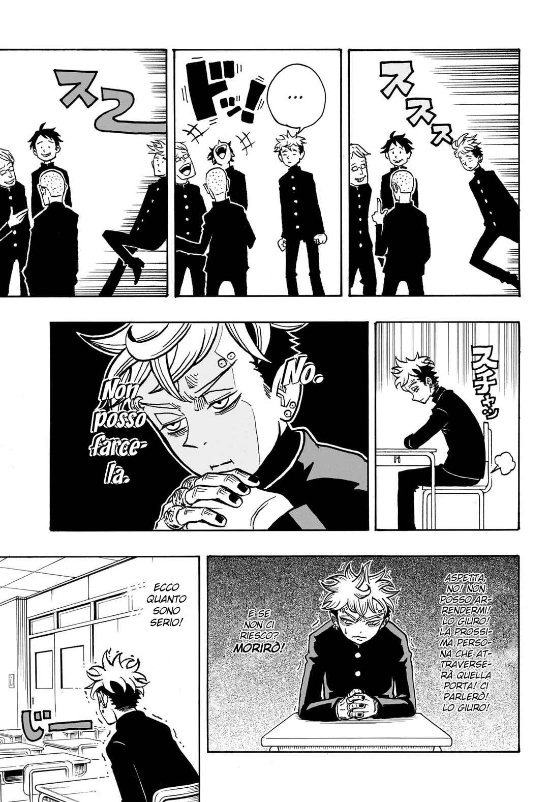 Exorcist no Kiyoshi-kun Chapter 5 - Page 5