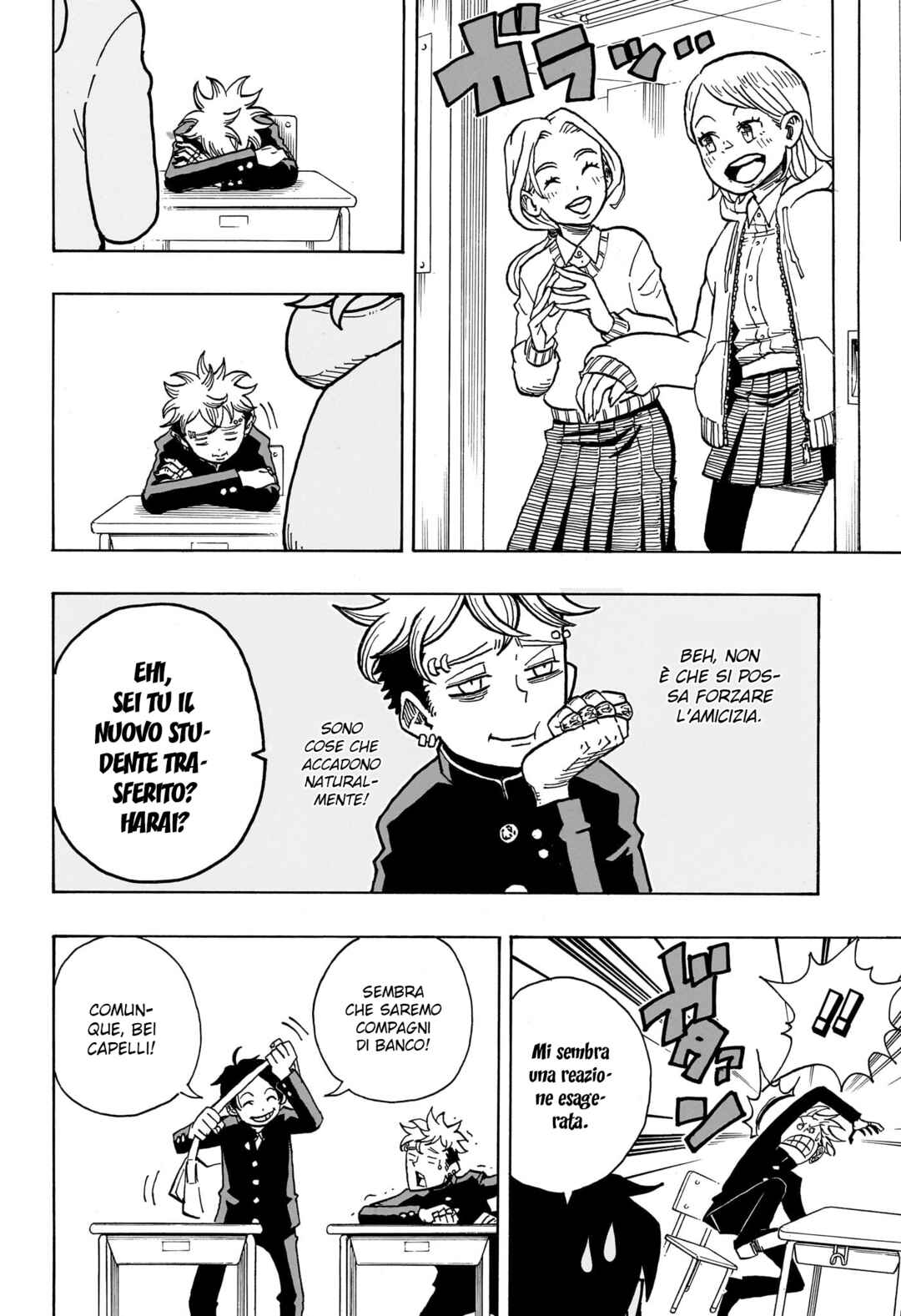 Exorcist no Kiyoshi-kun Chapter 5 - Page 6