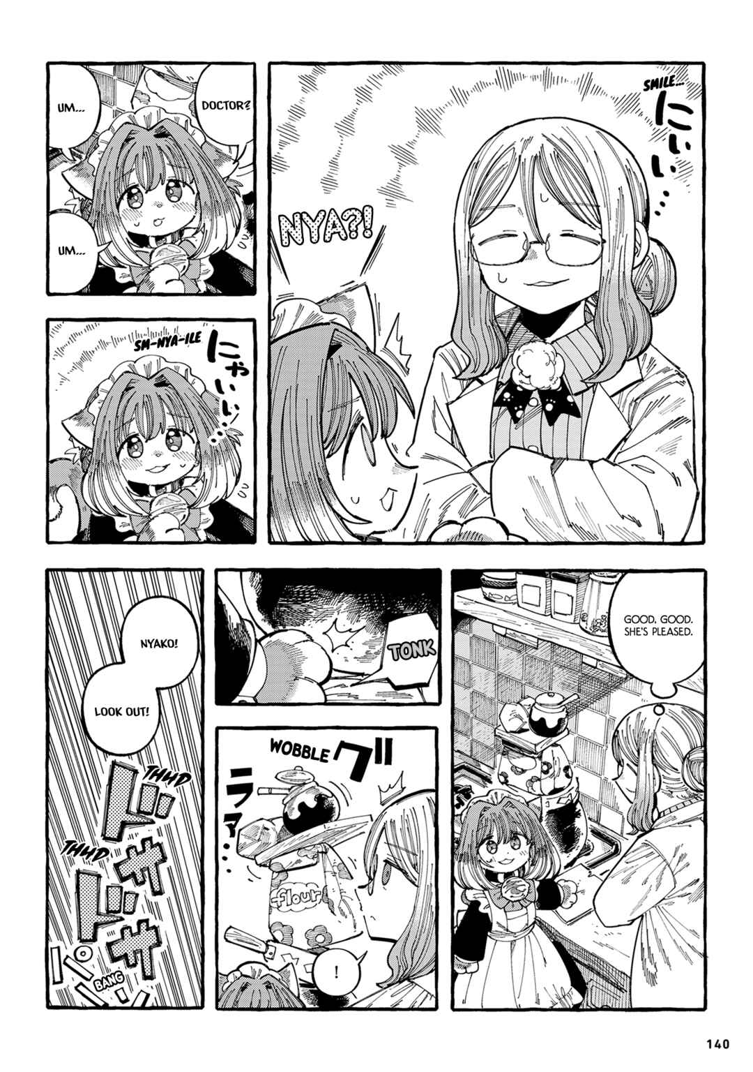 Nyako to Hakase Chapter 23 - Page 4