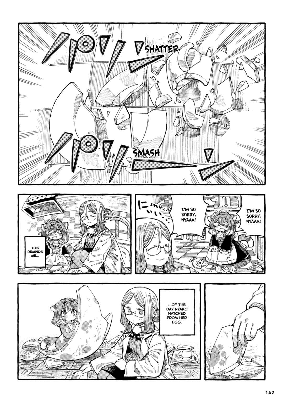 Nyako to Hakase Chapter 23 - Page 6