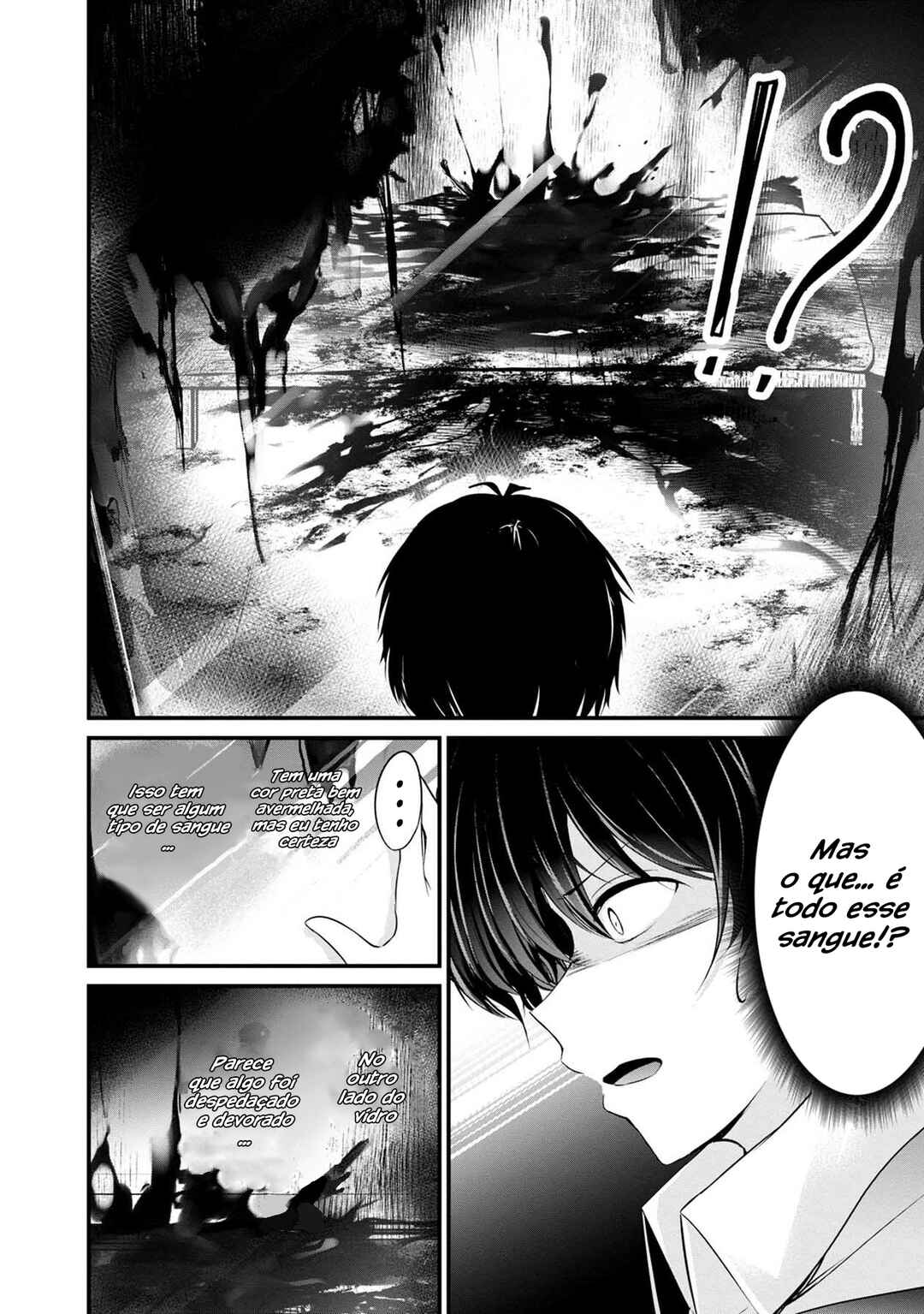 Namae no nai Kaibutsu - Kumo to Shoujo to Ryoki Satsujin Chapter 28 - Page 12
