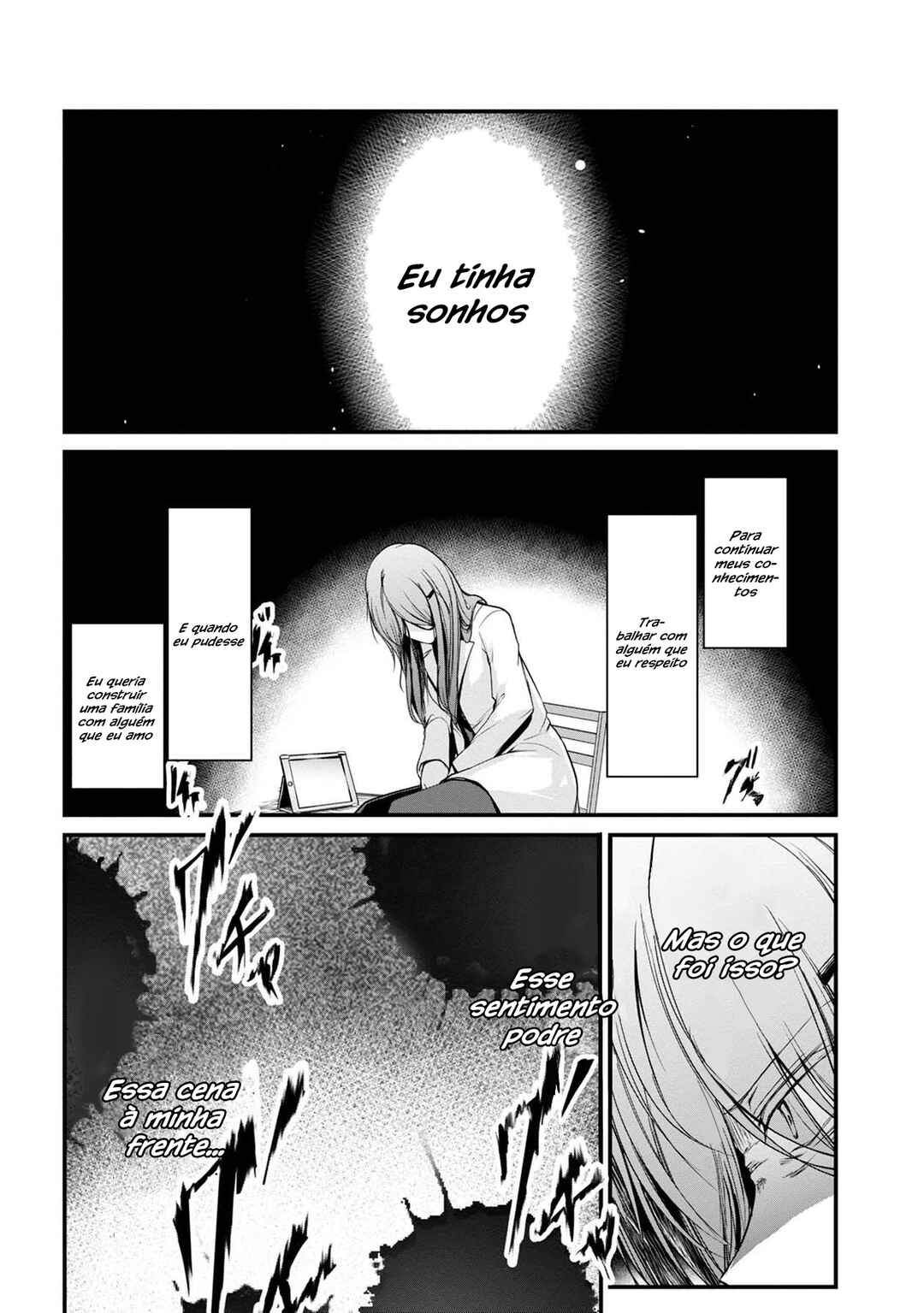 Namae no nai Kaibutsu - Kumo to Shoujo to Ryoki Satsujin Chapter 28 - Page 15