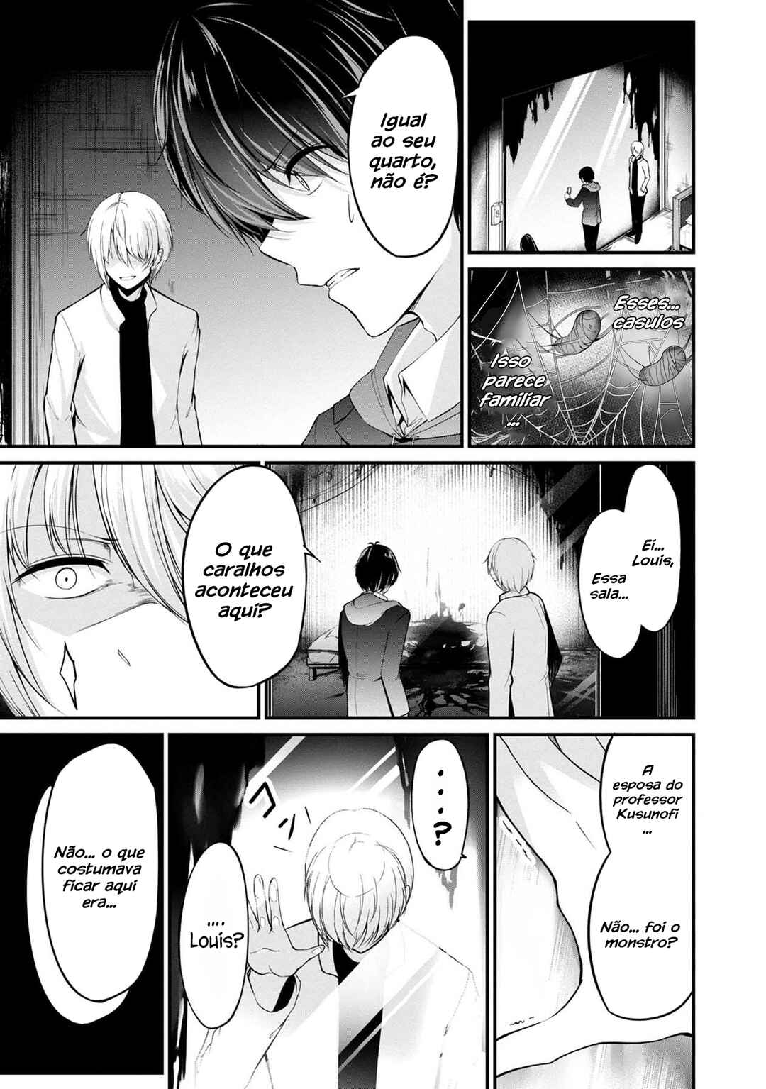 Namae no nai Kaibutsu - Kumo to Shoujo to Ryoki Satsujin Chapter 28 - Page 17