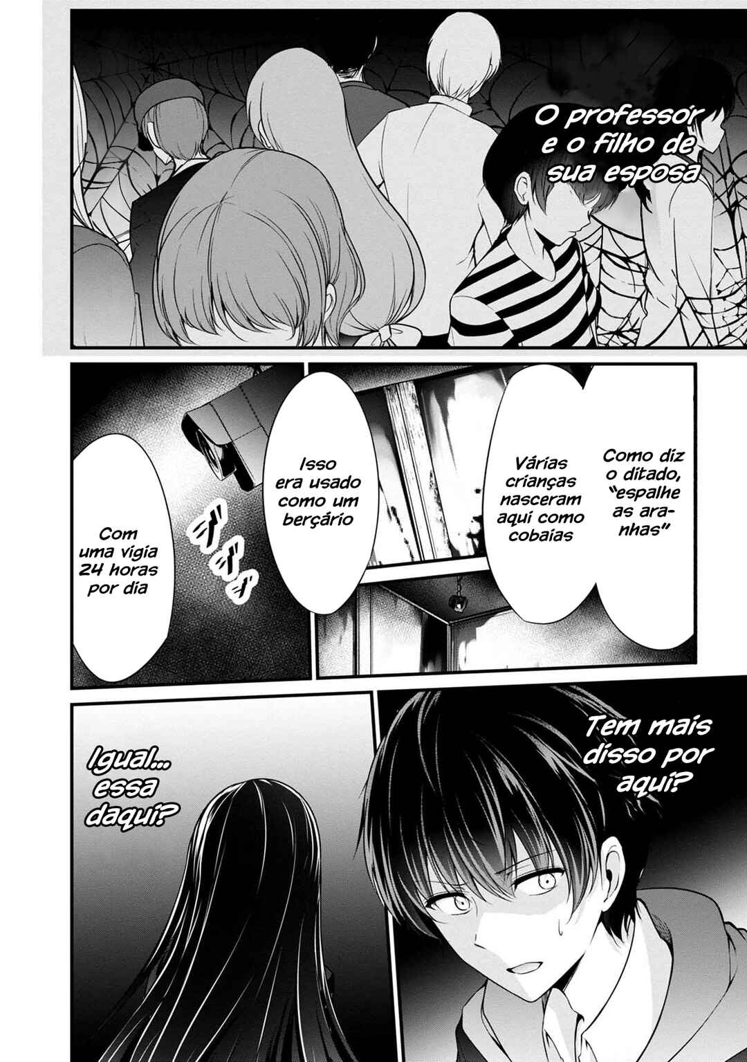 Namae no nai Kaibutsu - Kumo to Shoujo to Ryoki Satsujin Chapter 28 - Page 18