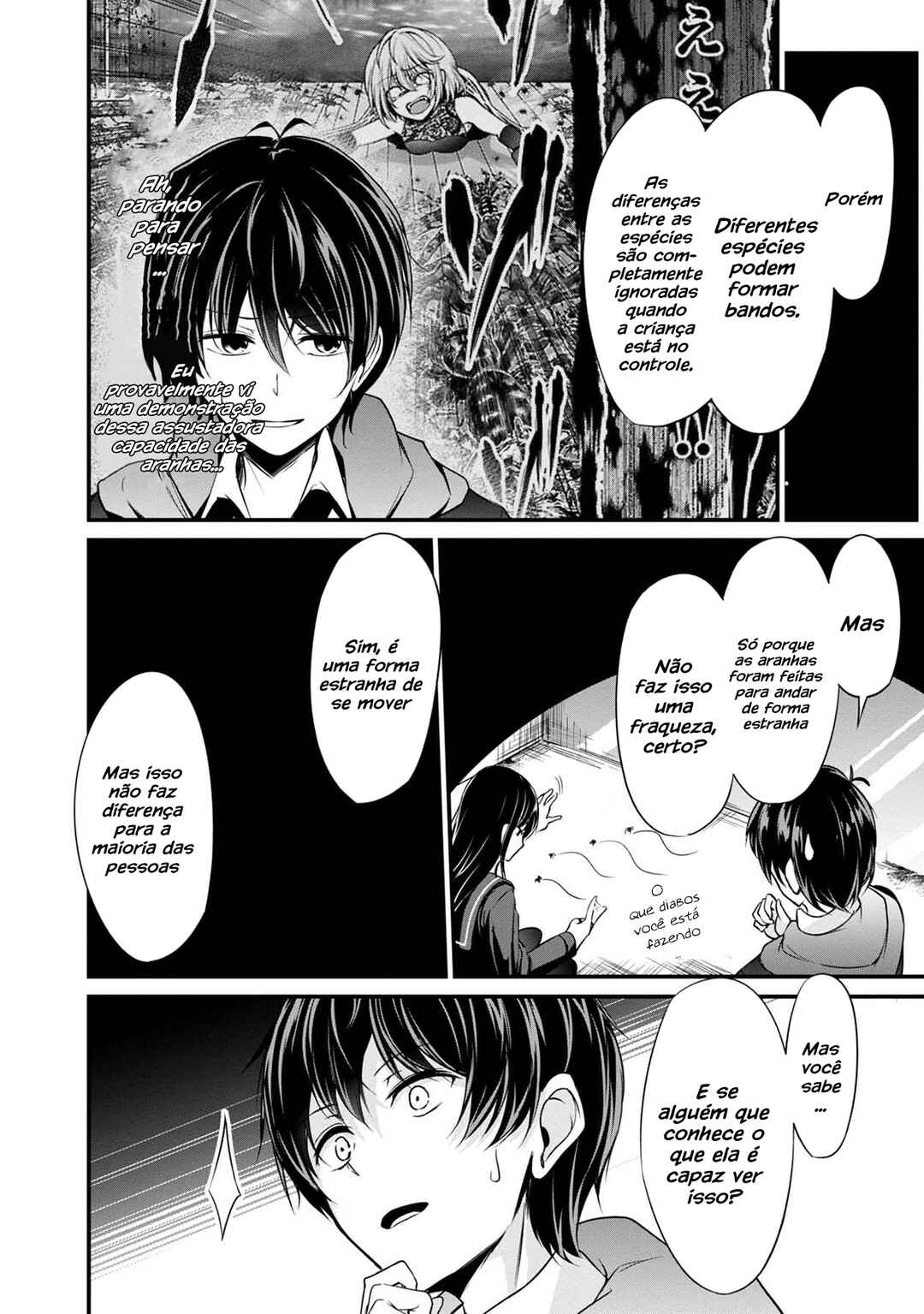Namae no nai Kaibutsu - Kumo to Shoujo to Ryoki Satsujin Chapter 28 - Page 22