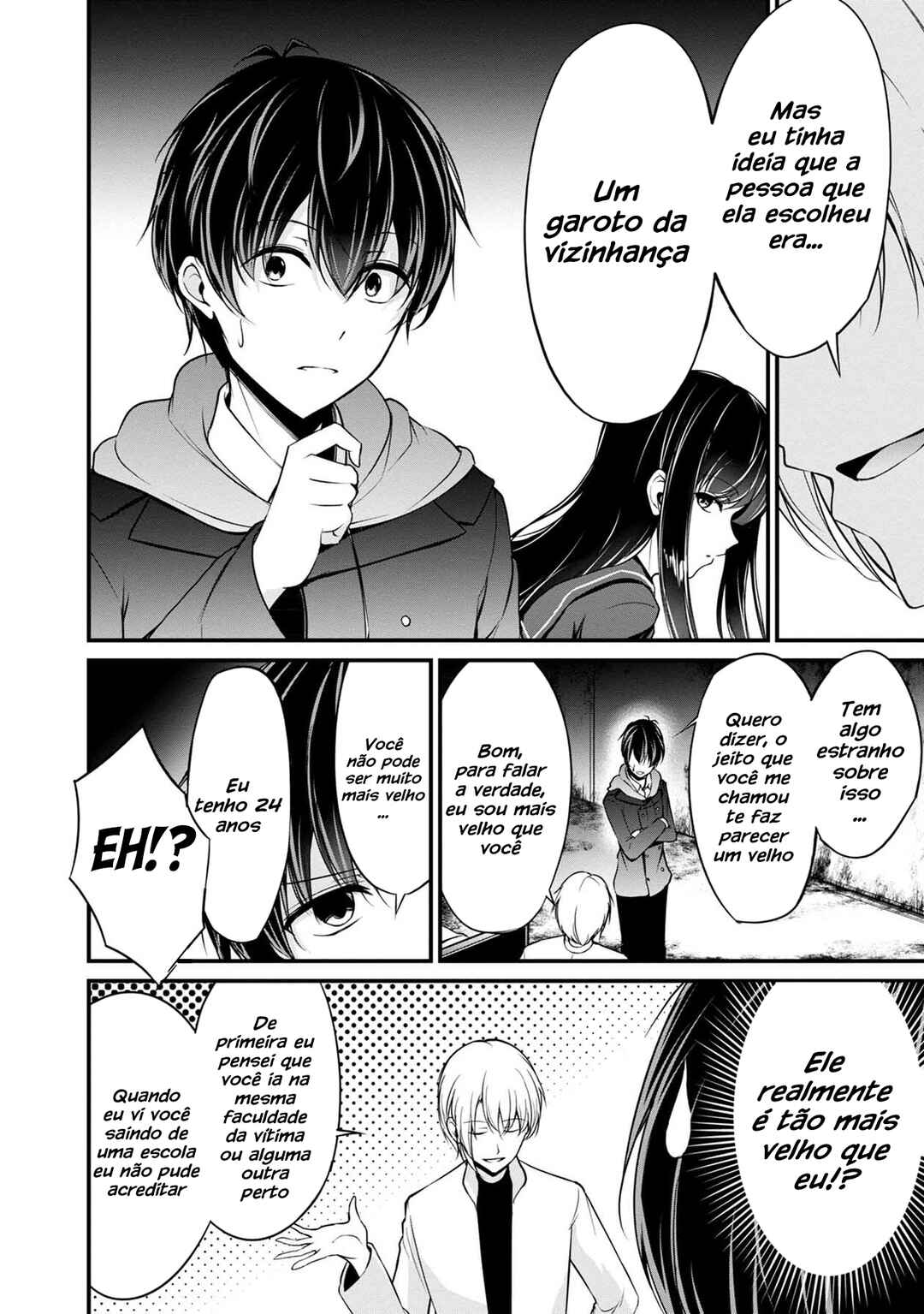 Namae no nai Kaibutsu - Kumo to Shoujo to Ryoki Satsujin Chapter 28 - Page 24