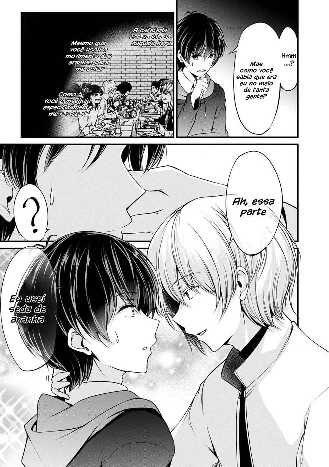 Namae no nai Kaibutsu - Kumo to Shoujo to Ryoki Satsujin Chapter 28 - Page 25
