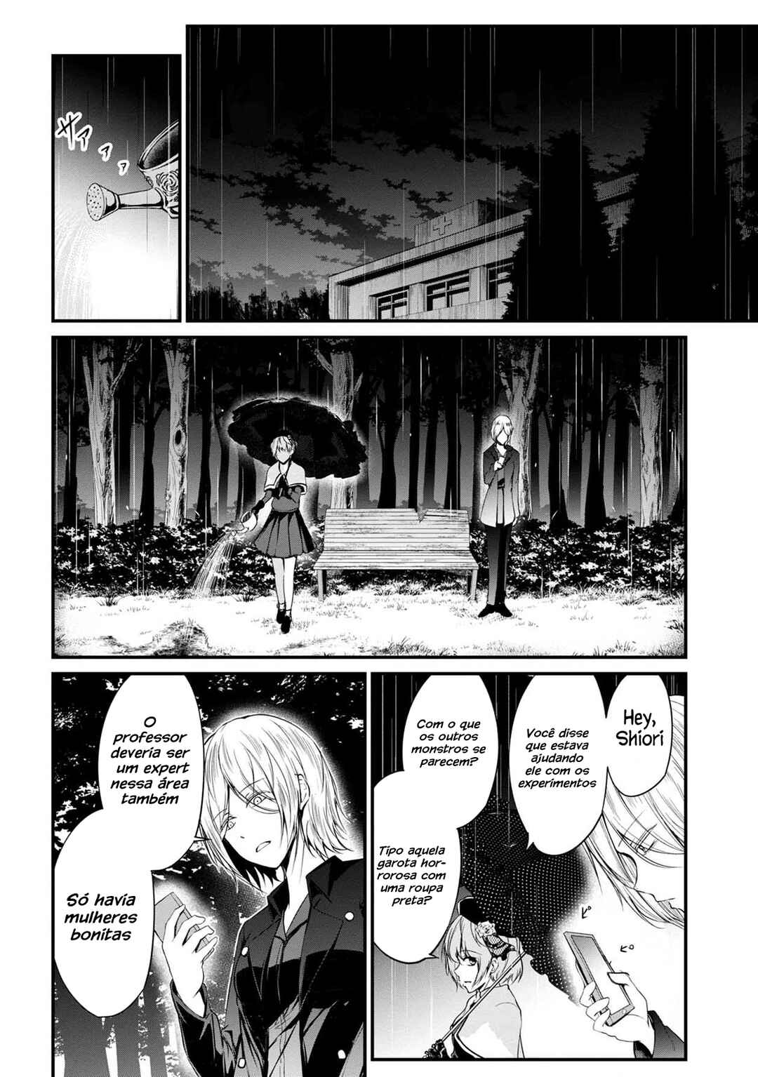 Namae no nai Kaibutsu - Kumo to Shoujo to Ryoki Satsujin Chapter 28 - Page 31