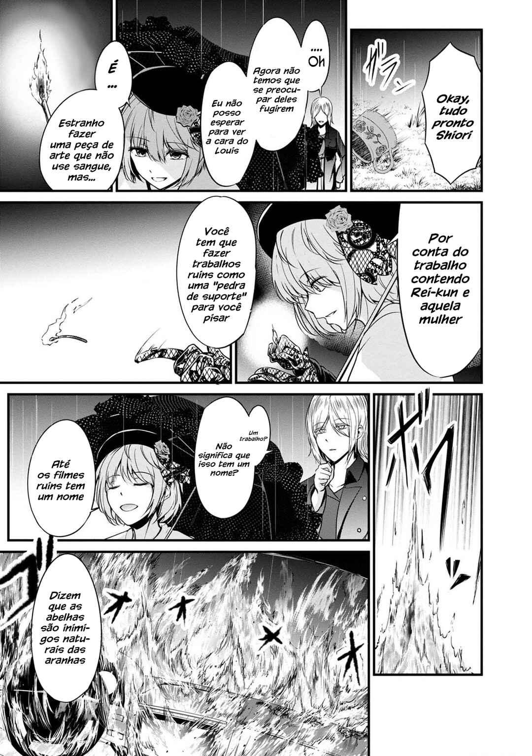 Namae no nai Kaibutsu - Kumo to Shoujo to Ryoki Satsujin Chapter 28 - Page 33