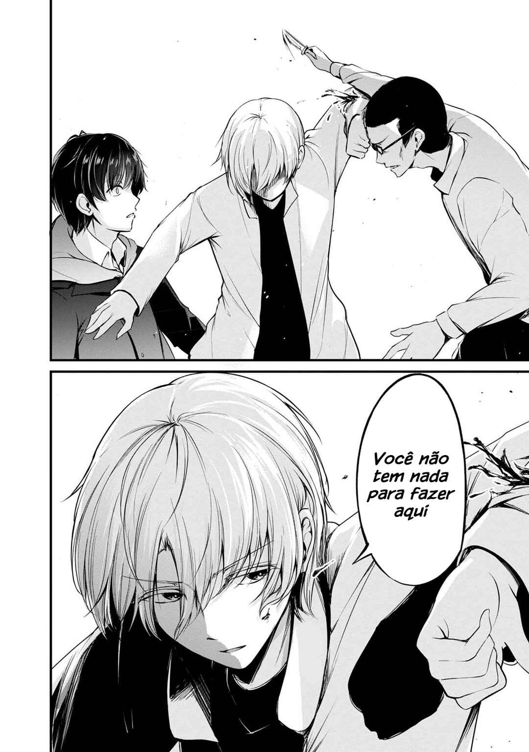 Namae no nai Kaibutsu - Kumo to Shoujo to Ryoki Satsujin Chapter 28 - Page 37