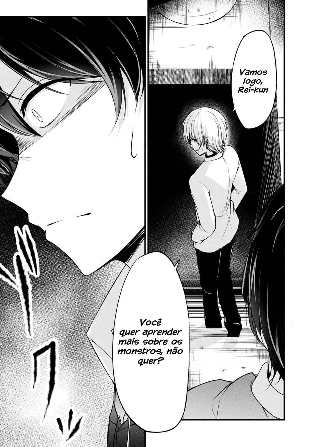Namae no nai Kaibutsu - Kumo to Shoujo to Ryoki Satsujin Chapter 28 - Page 7