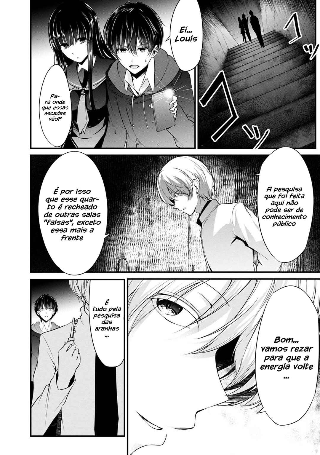 Namae no nai Kaibutsu - Kumo to Shoujo to Ryoki Satsujin Chapter 28 - Page 8