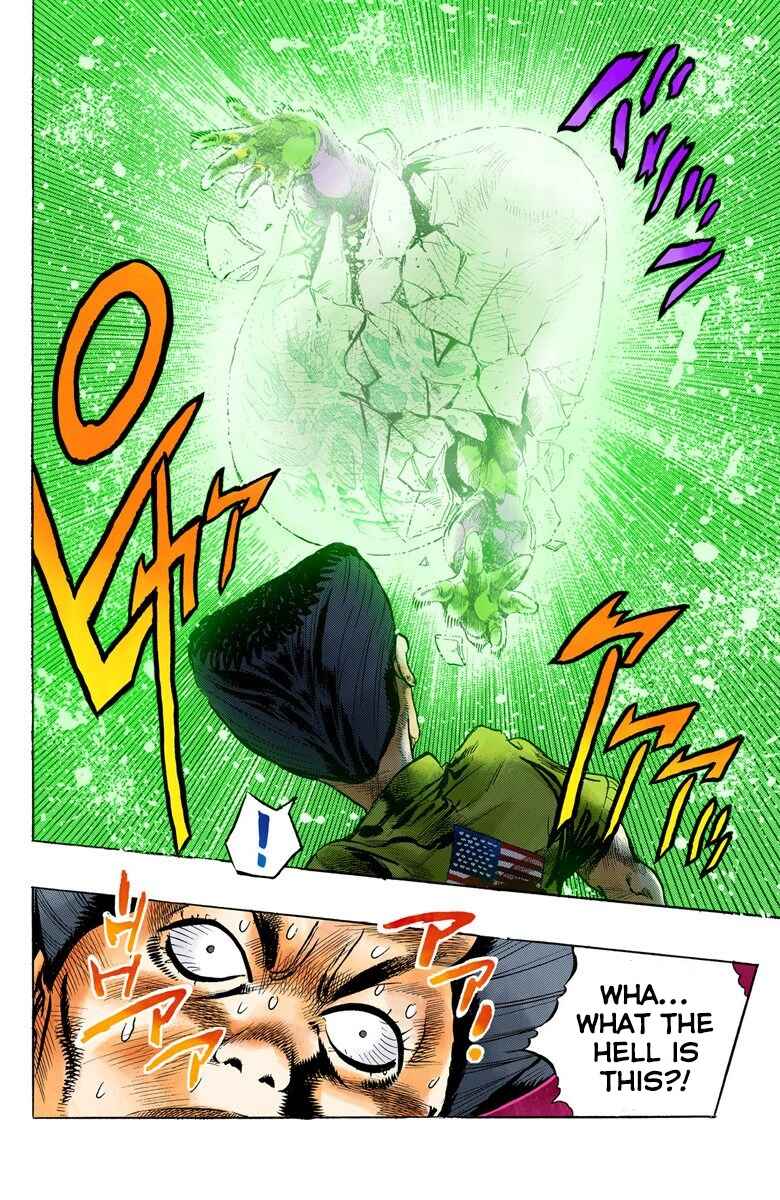 JoJo no Kimyou na Bouken: Part 4 - Diamond wa Kudakenai Color-ban Chapter 22 - Page 1