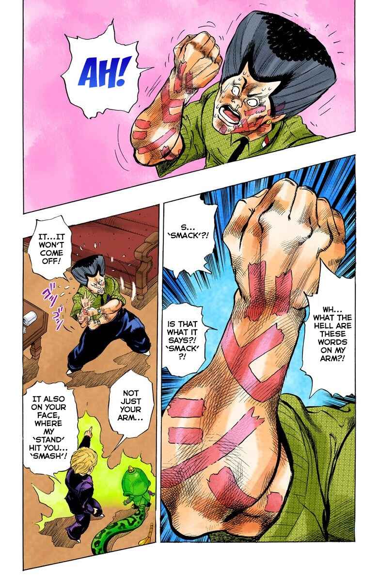 JoJo no Kimyou na Bouken: Part 4 - Diamond wa Kudakenai Color-ban Chapter 22 - Page 15