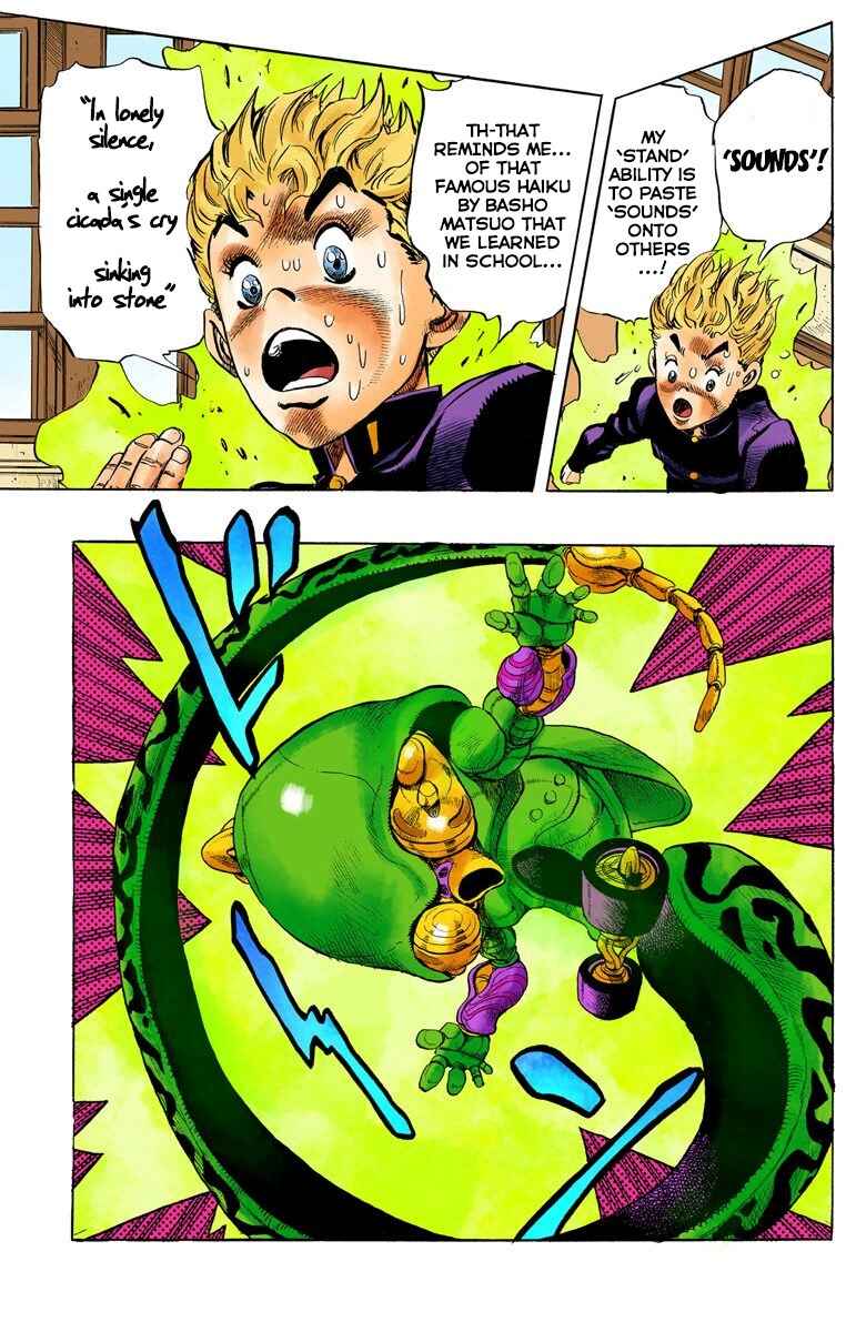 JoJo no Kimyou na Bouken: Part 4 - Diamond wa Kudakenai Color-ban Chapter 22 - Page 20