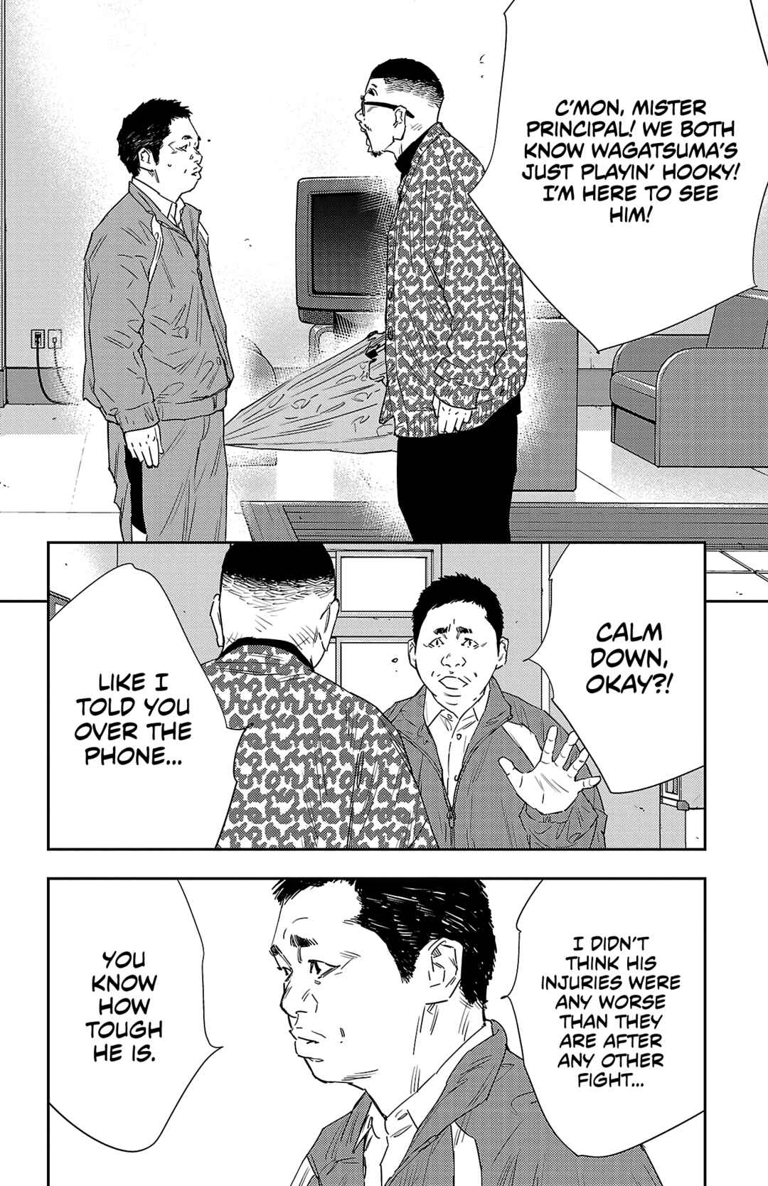 Nine Peaks Chapter 41 - Page 17