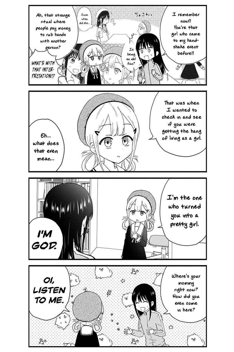 KimoOta, Idol Yarutteyo Chapter 51 - Page 5