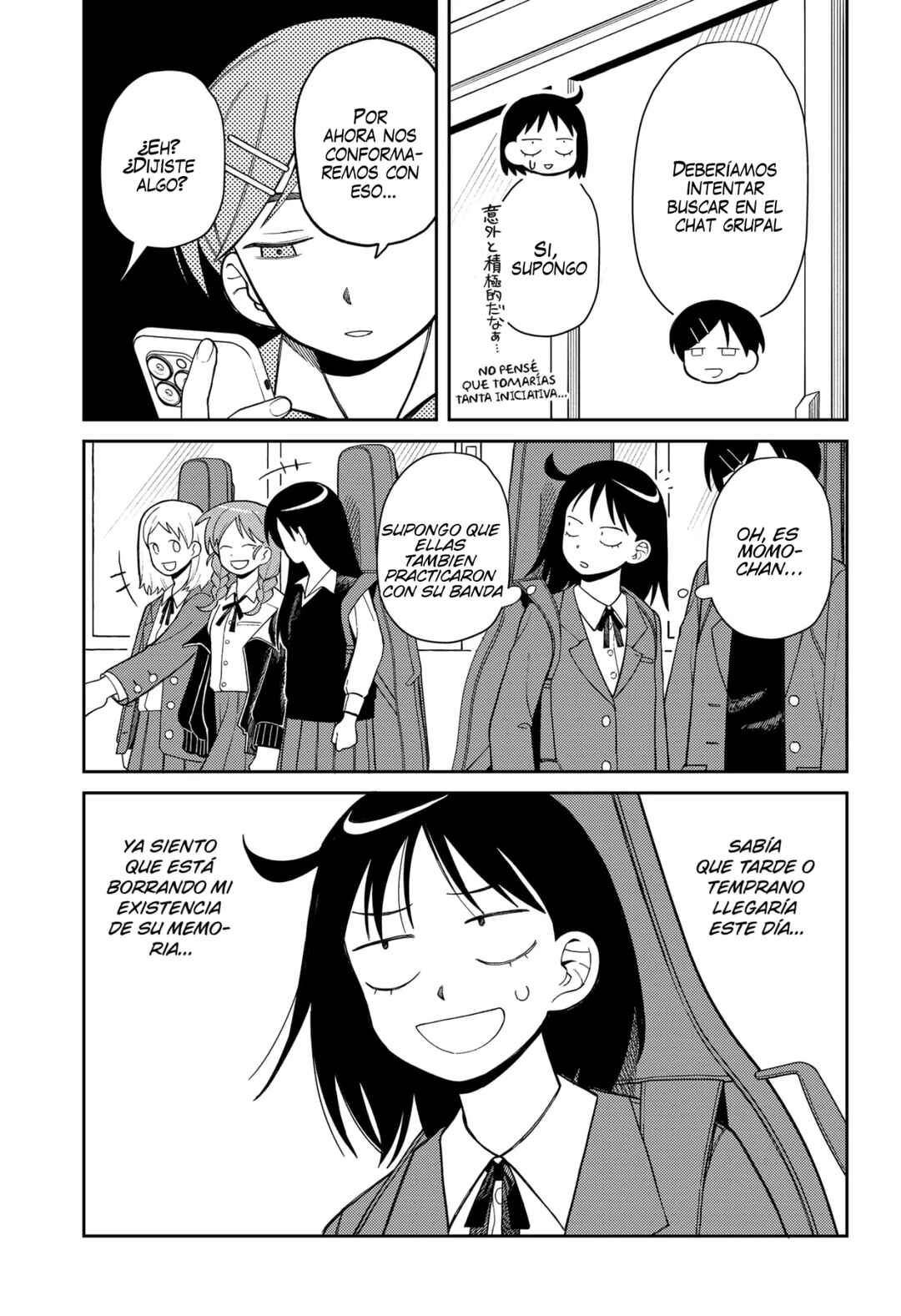 Futsuu no Keionbu Chapter 4 - Page 12