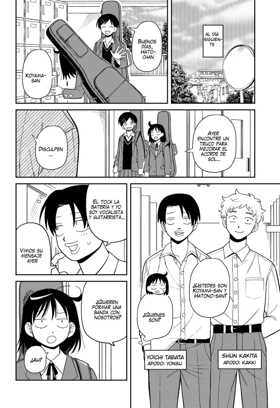Futsuu no Keionbu Chapter 4 - Page 13