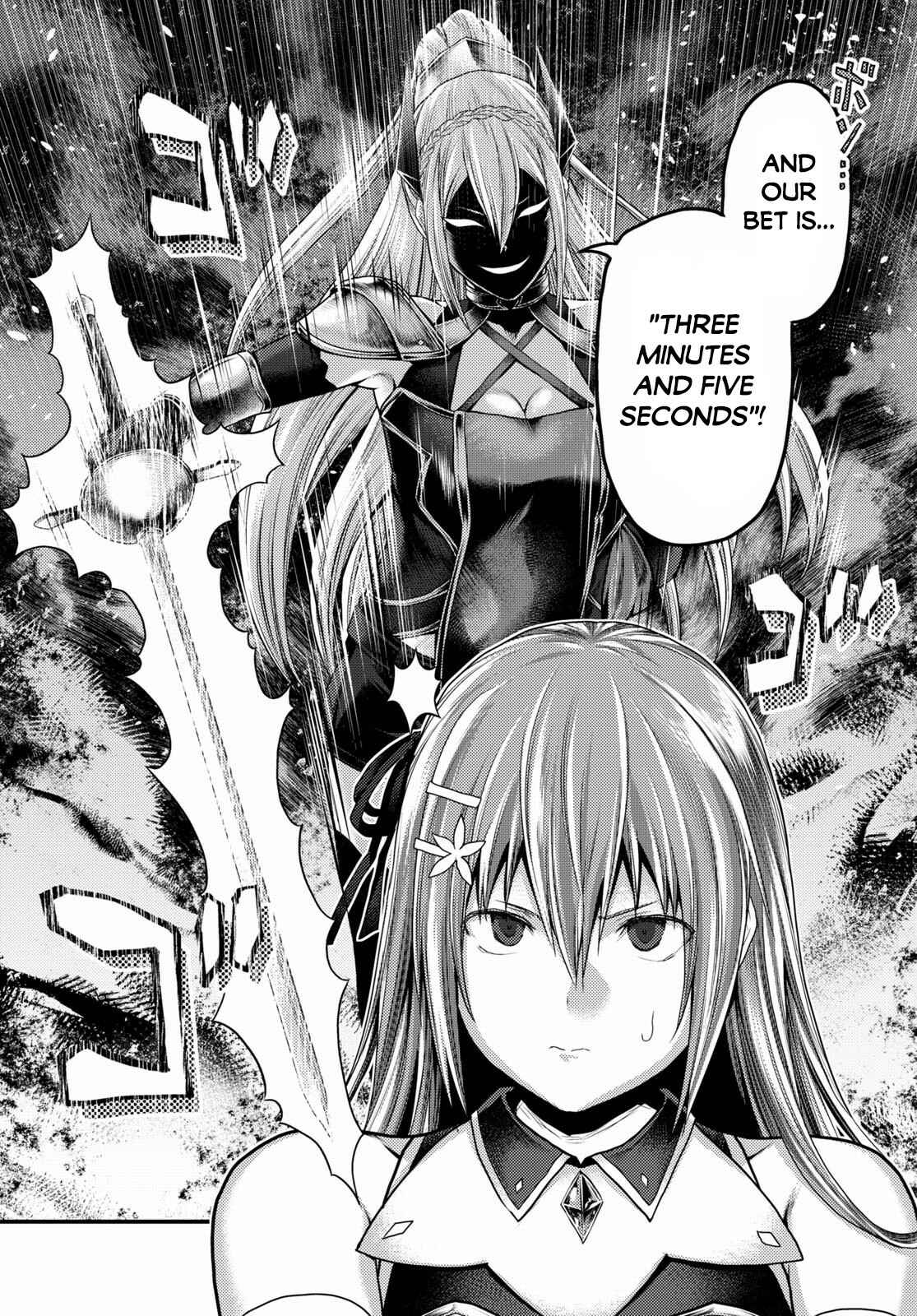 Murabito desu ga Nani ka? Chapter 36 - Page 5