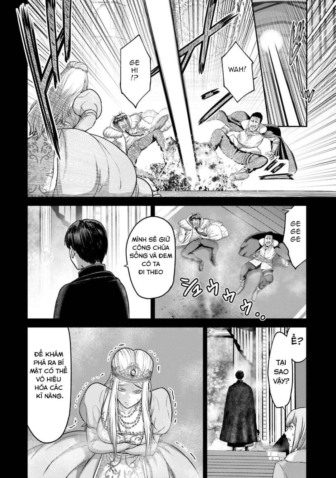Buta no Fukushuu Chapter 18 - Page 11