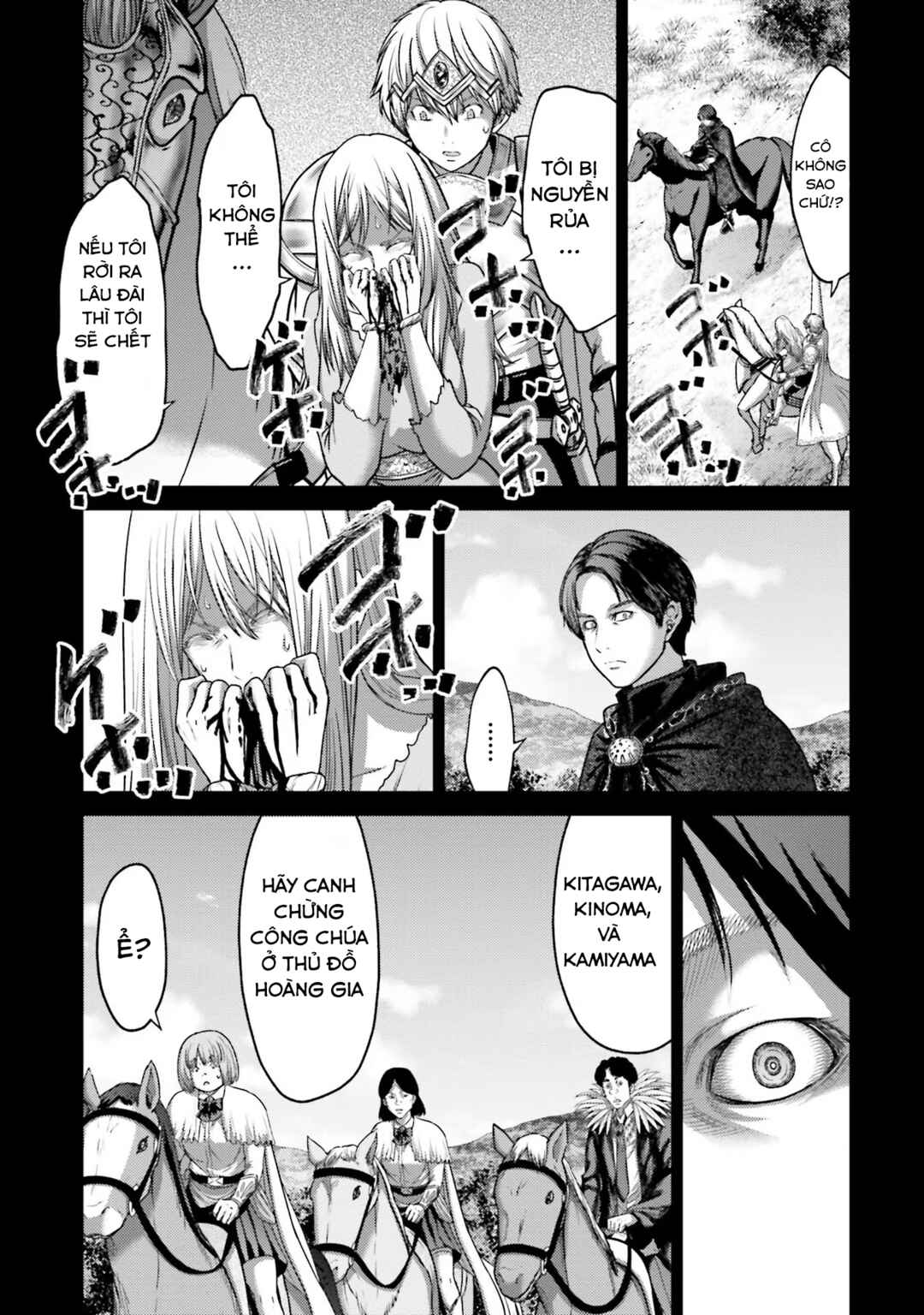 Buta no Fukushuu Chapter 18 - Page 14