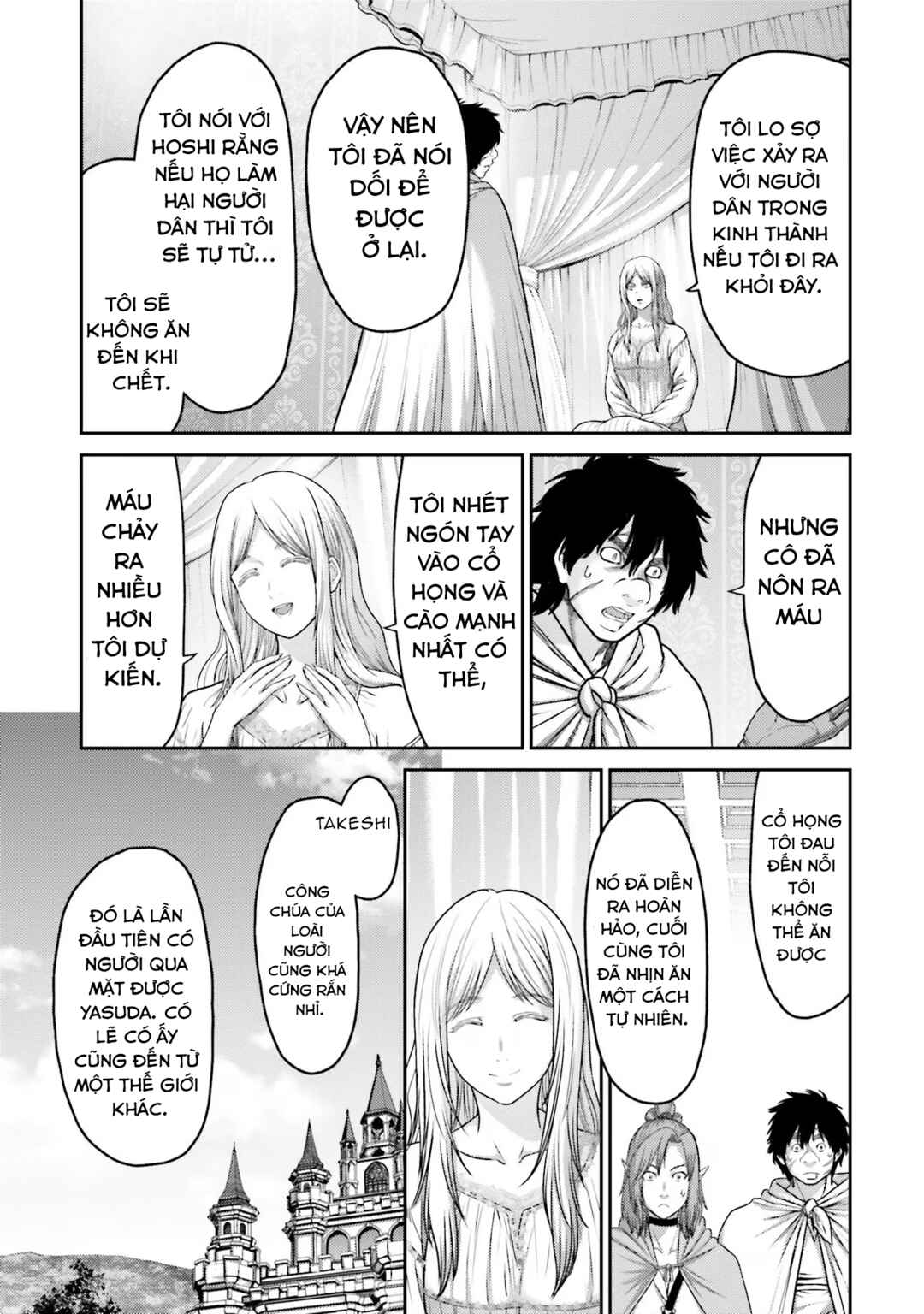 Buta no Fukushuu Chapter 18 - Page 18