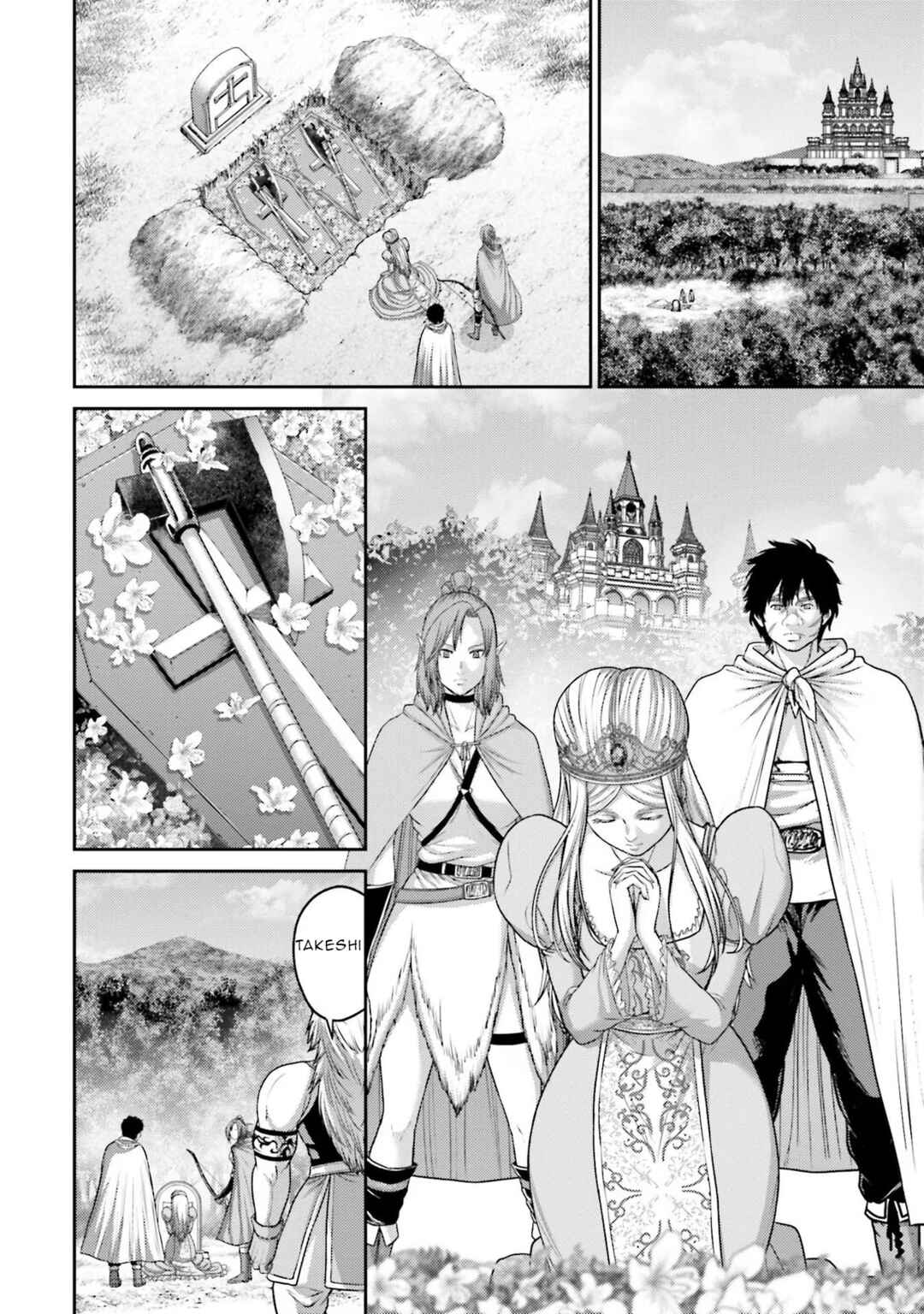 Buta no Fukushuu Chapter 18 - Page 19
