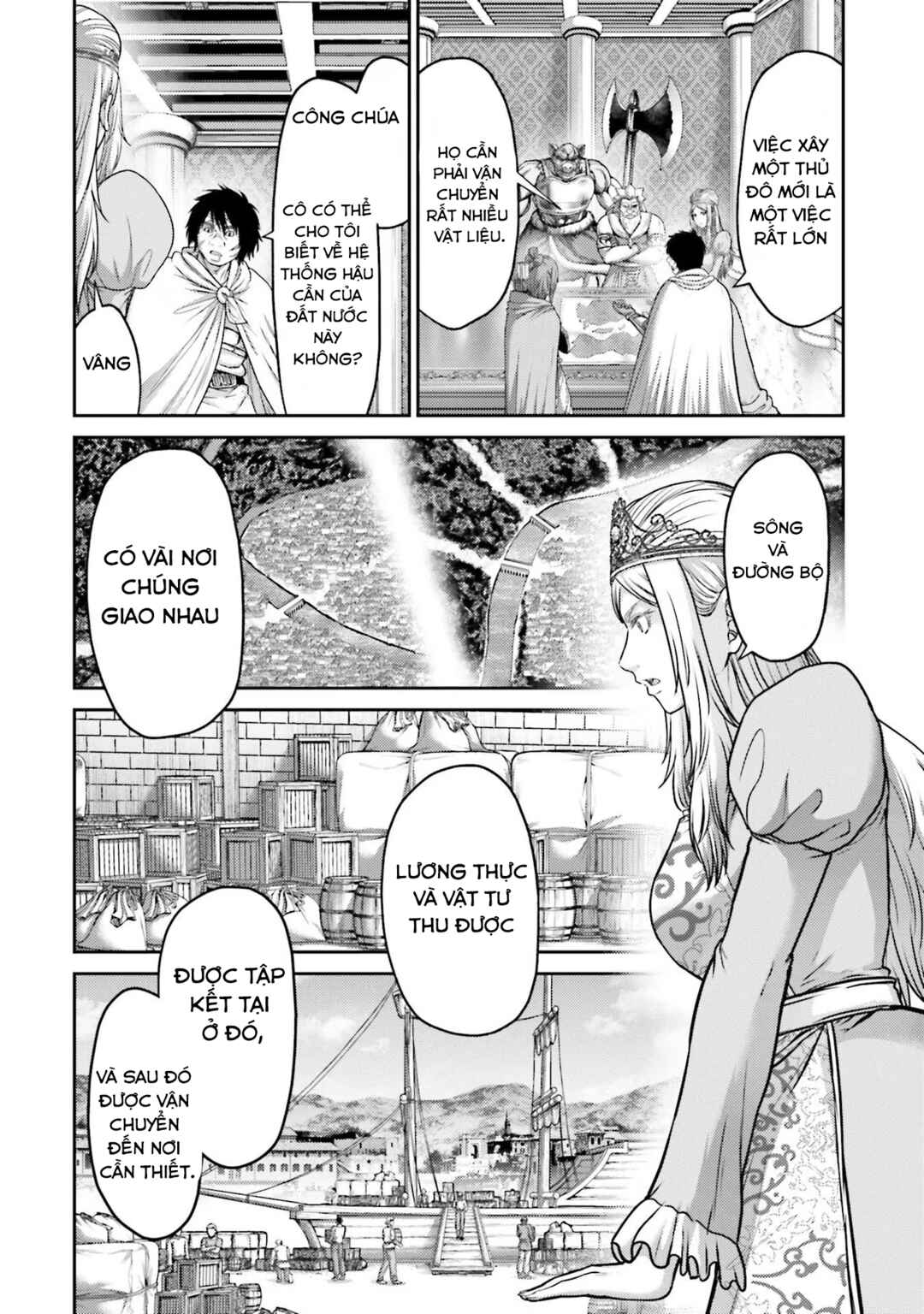 Buta no Fukushuu Chapter 18 - Page 23
