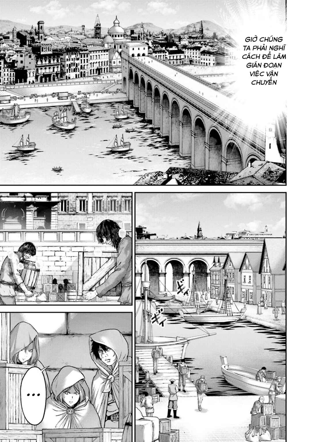 Buta no Fukushuu Chapter 18 - Page 24
