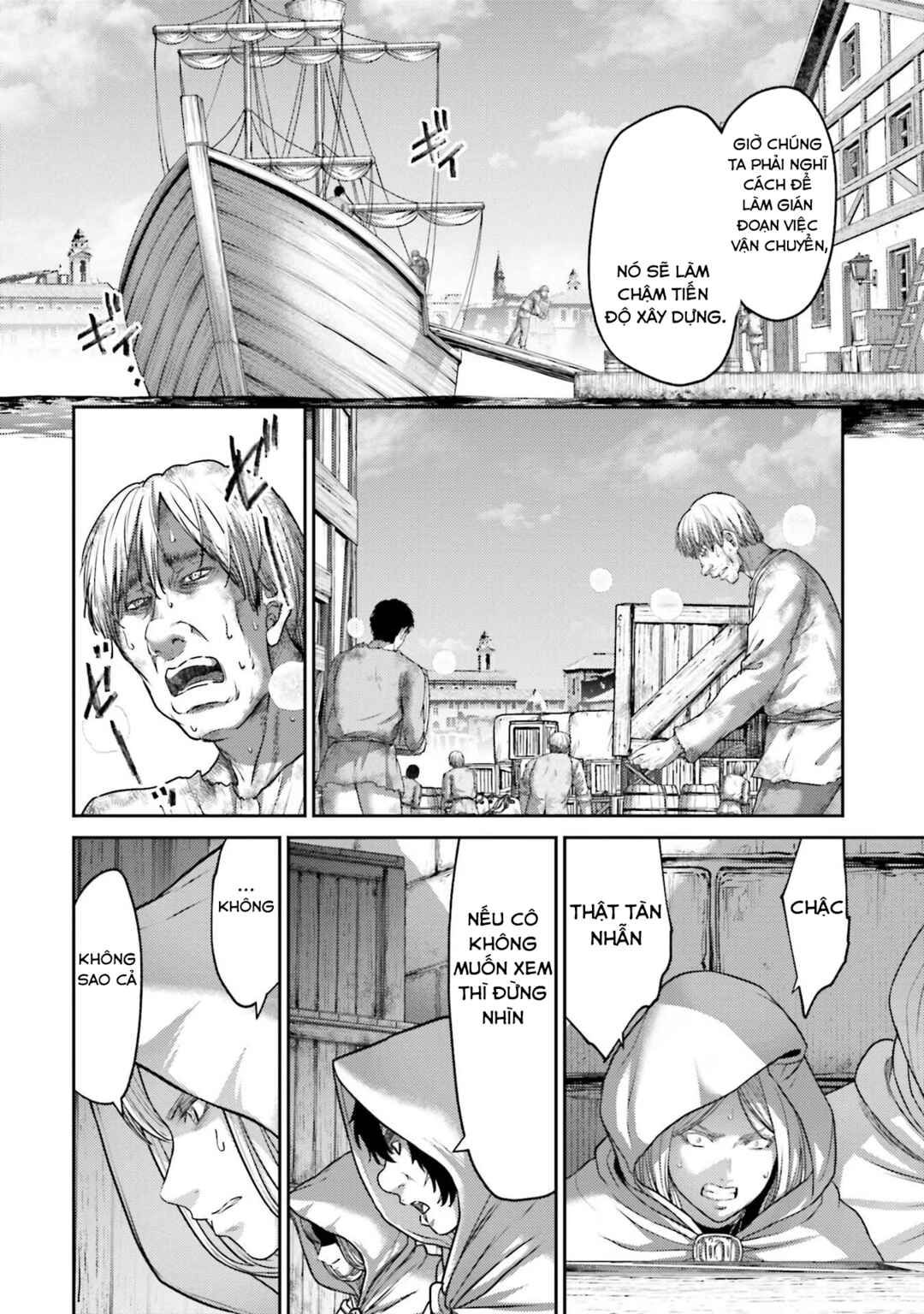 Buta no Fukushuu Chapter 18 - Page 25