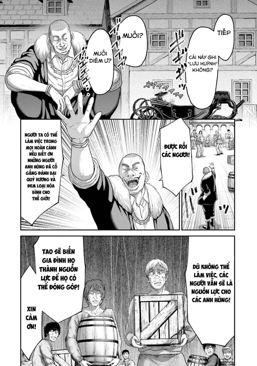 Buta no Fukushuu Chapter 18 - Page 41