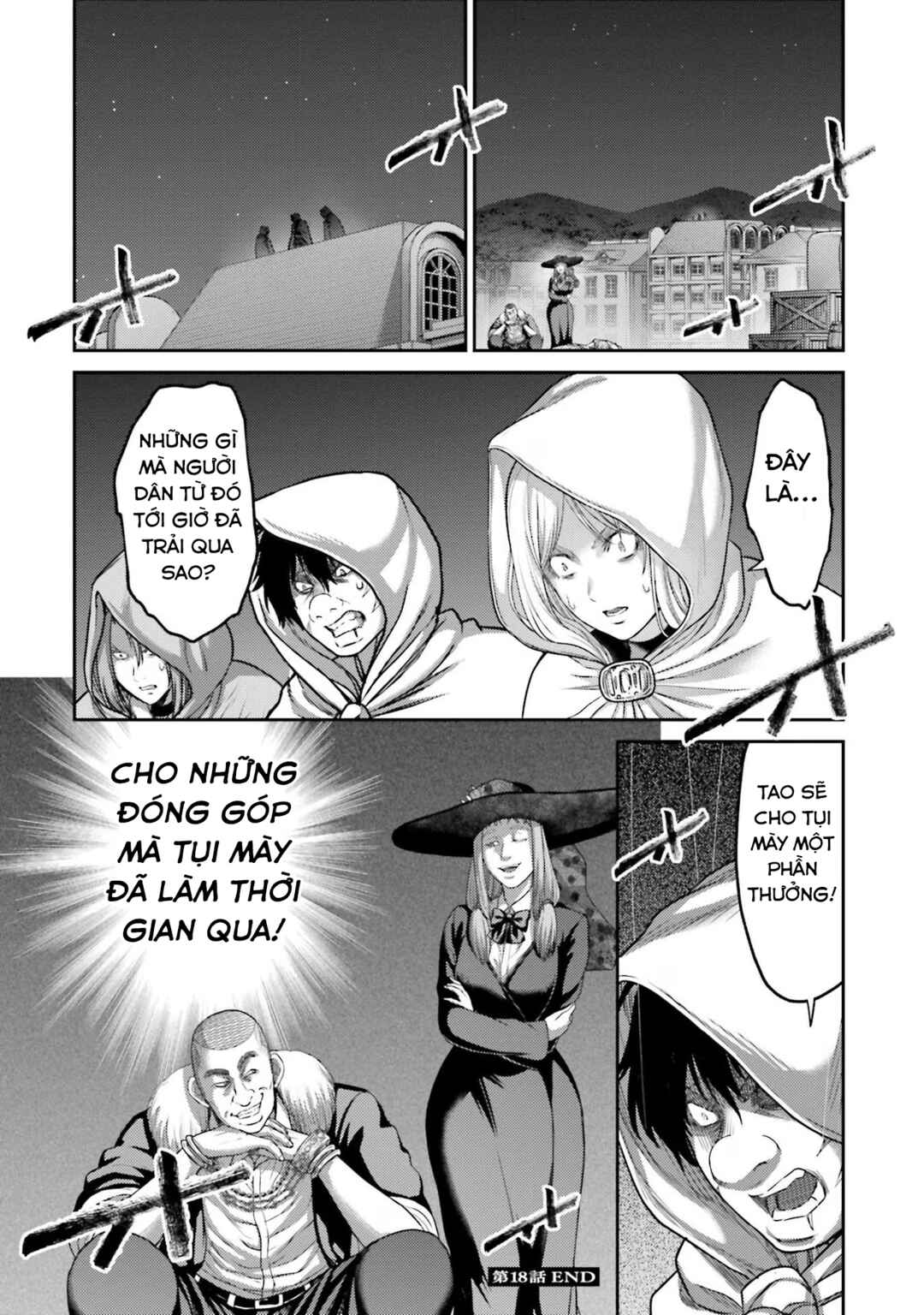 Buta no Fukushuu Chapter 18 - Page 45